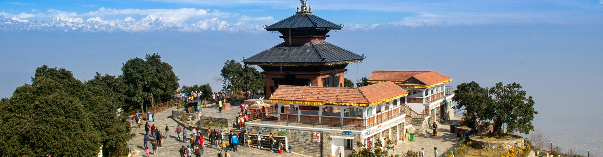 Nepal Tour Package